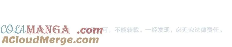 哑奴小说免费阅读完整版漫画,一个绑匪→^→1图