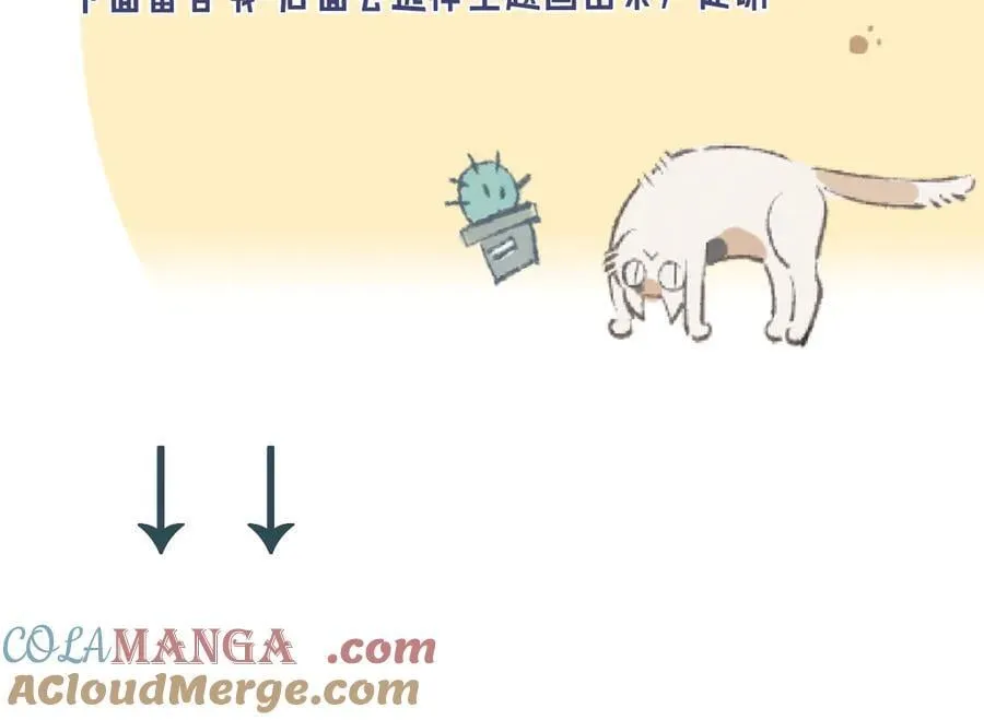 哑奴广播剧漫画,一个绑匪→^→2图