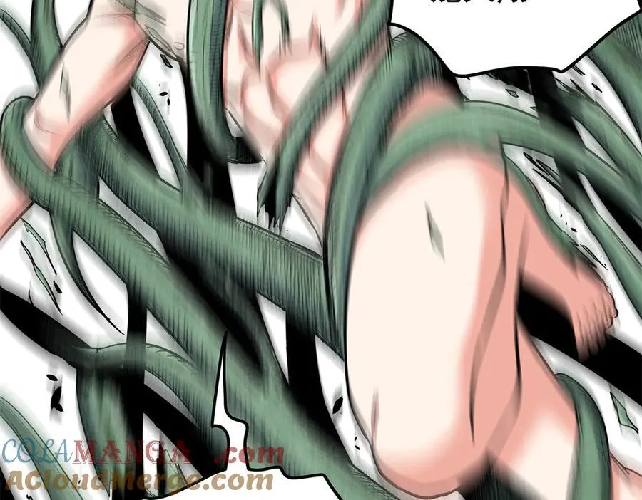 帝霸斩天诀漫画,123 除魔2图