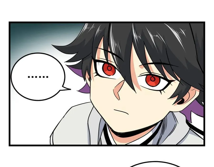帝霸全文正版免费阅读漫画,122 后手2图