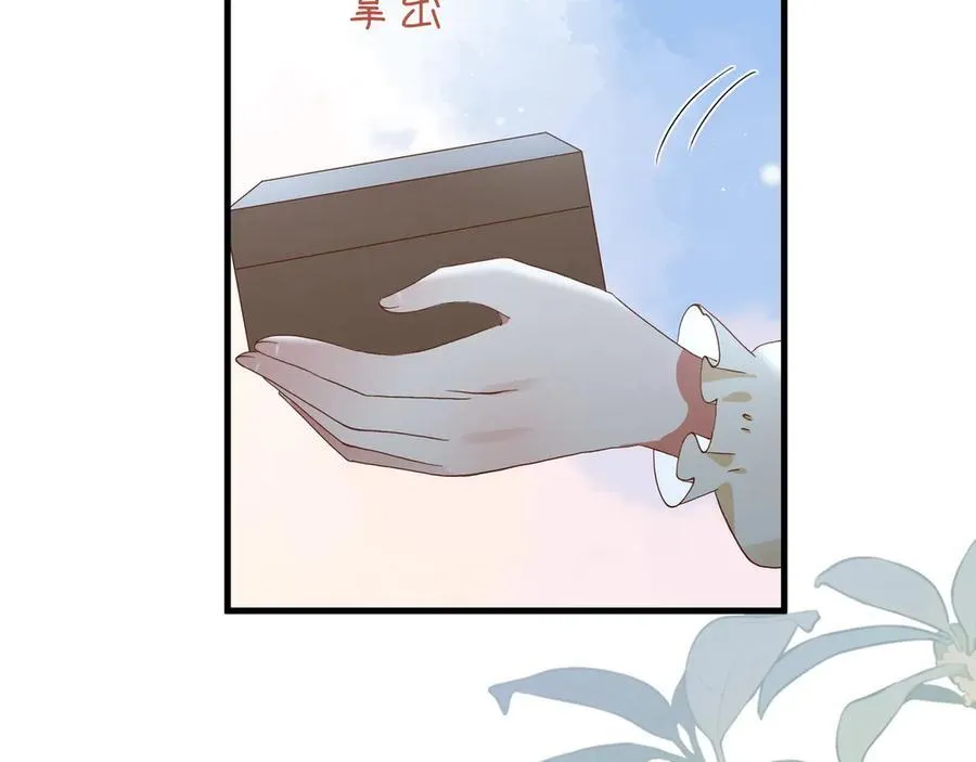 白月光女主总想独占我同人文漫画,第144话 小桃篮2图