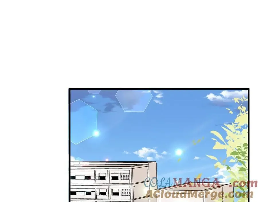 女主白月光txt漫画,第141话 约会是，见家长？！1图