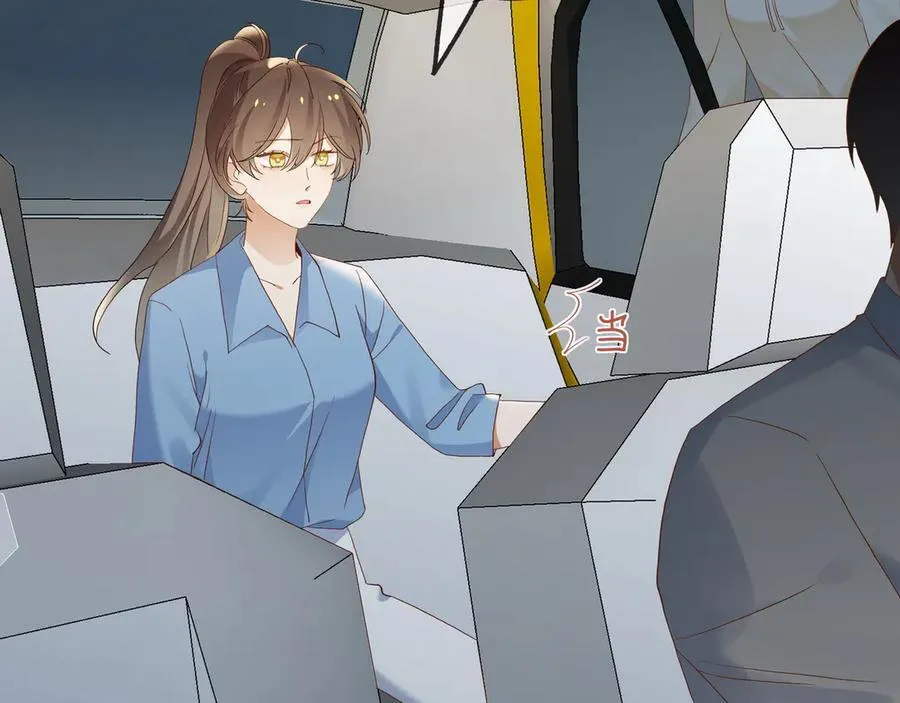 白月光女主总想独占我同人文漫画,第144话 小桃篮2图