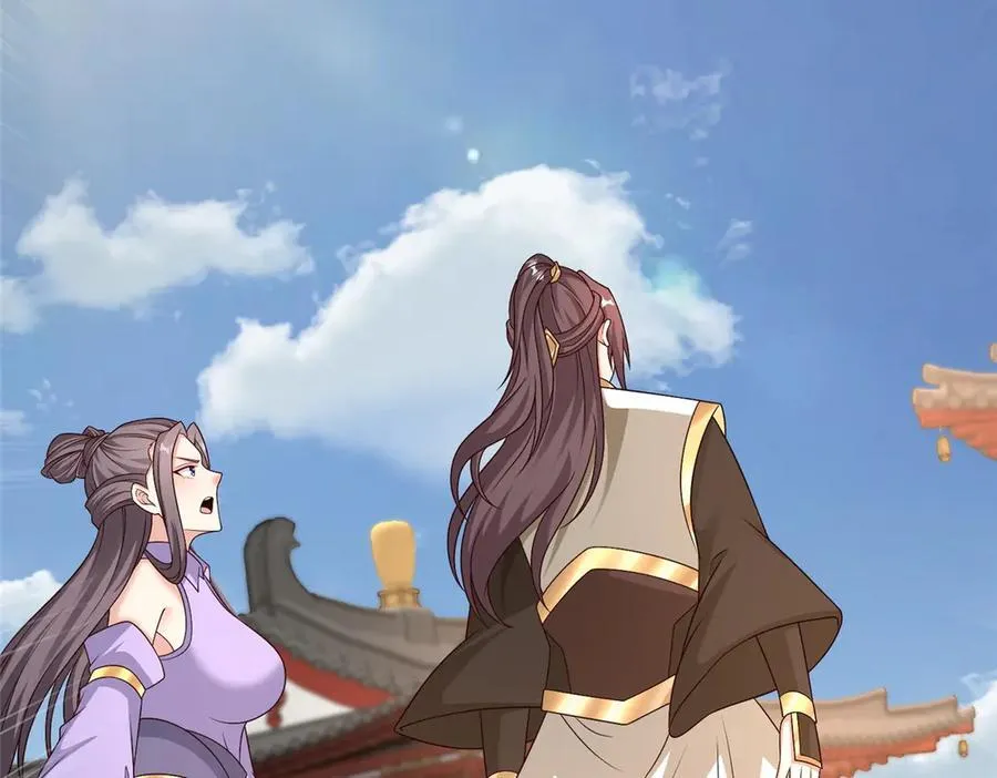 牧龙师第二季漫画,471 应对的策略2图