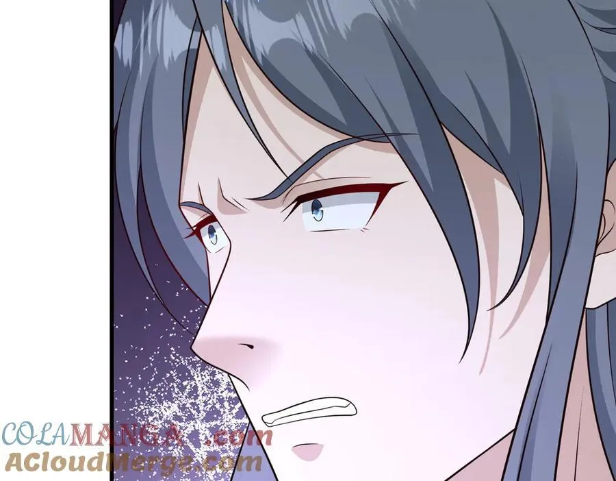 牧龙师动漫漫画,477 水上鲲鹏1图