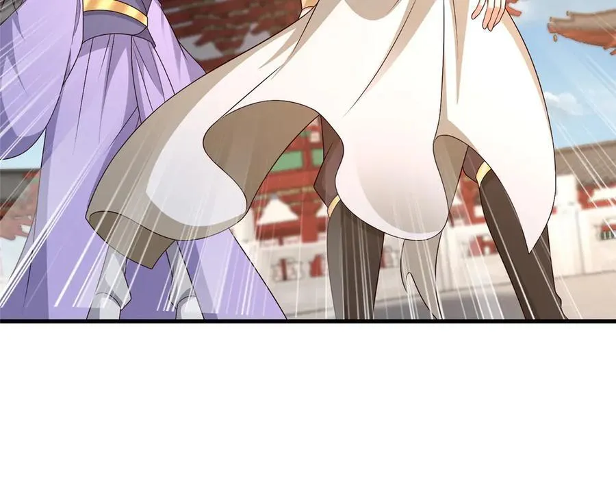 牧龙师第二季漫画,471 应对的策略1图