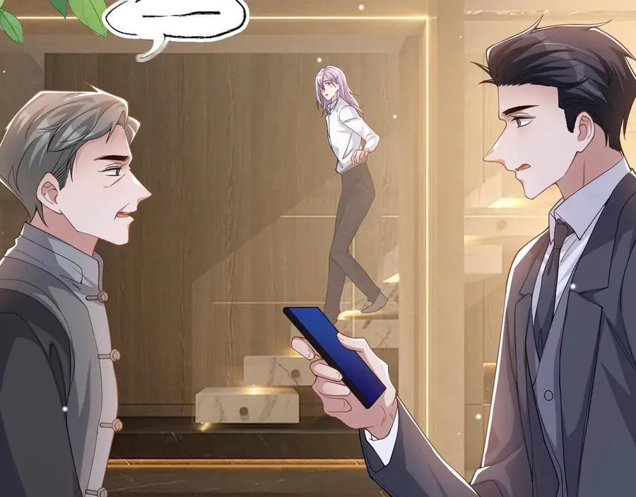 替身关系漫画,第201话：危险逼近1图