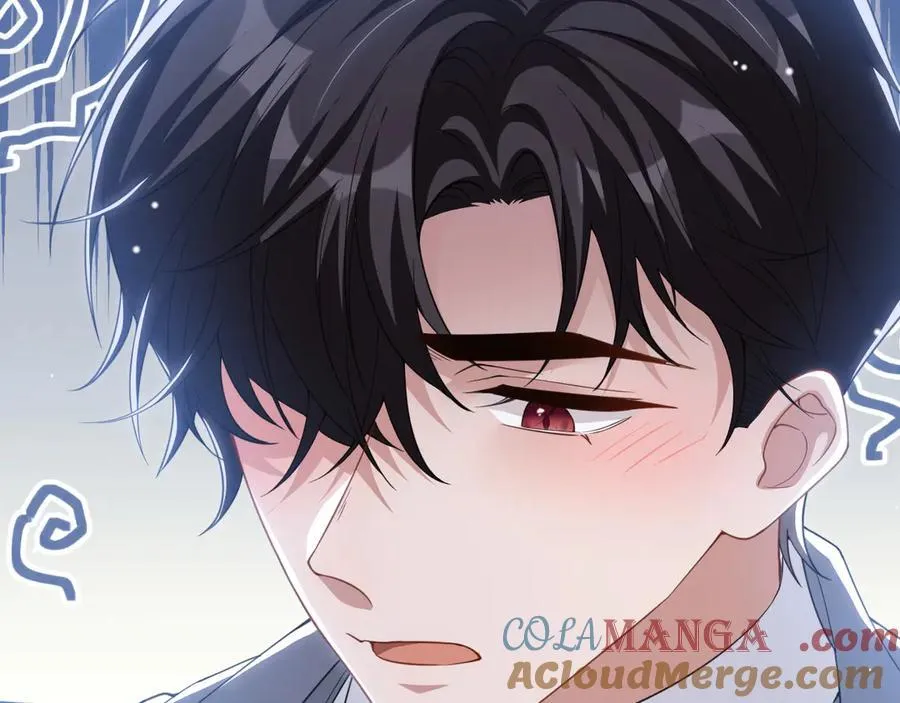 一口气看完替身关系漫画,第198话：吃狗狗的醋1图