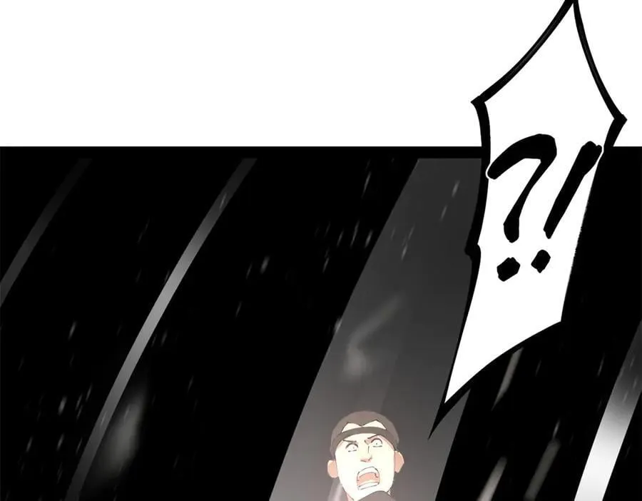 史上最强赘婿全文阅读无弹框漫画,290 追击苏难！2图