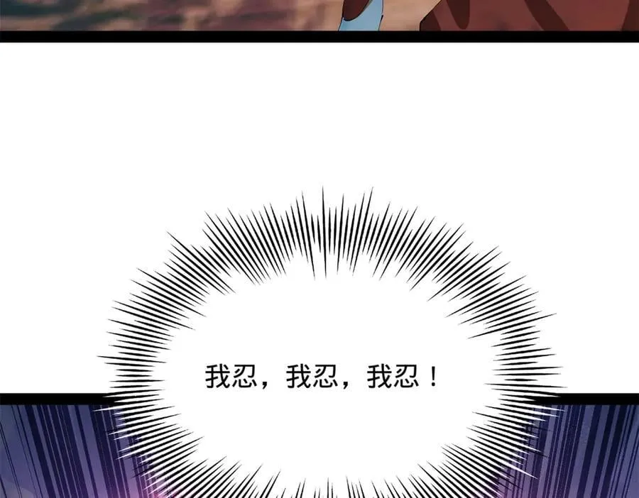 史上最强赘婿沈浪全文免费收听漫画,302 你们得了天花！2图