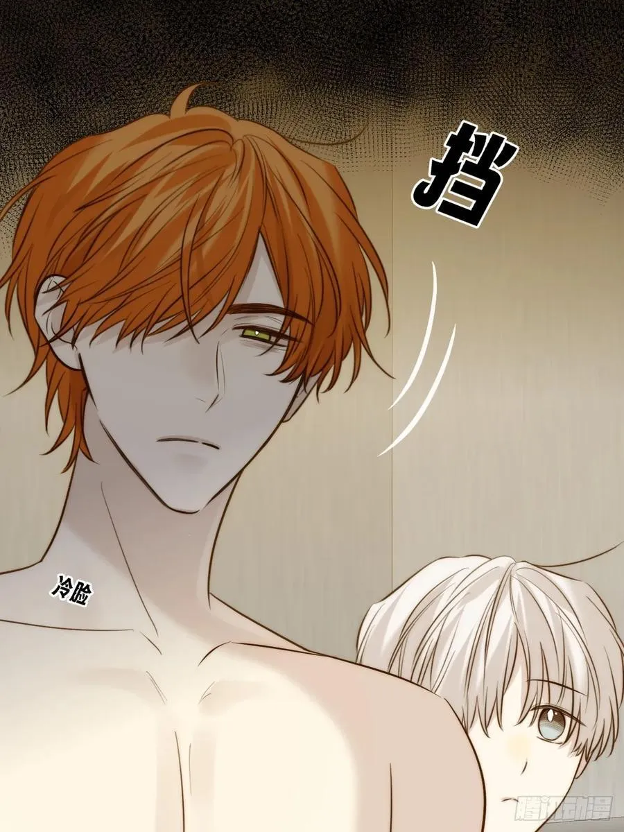 只有尾巴不可以盖子犬微博超话漫画,转移鳞片2图