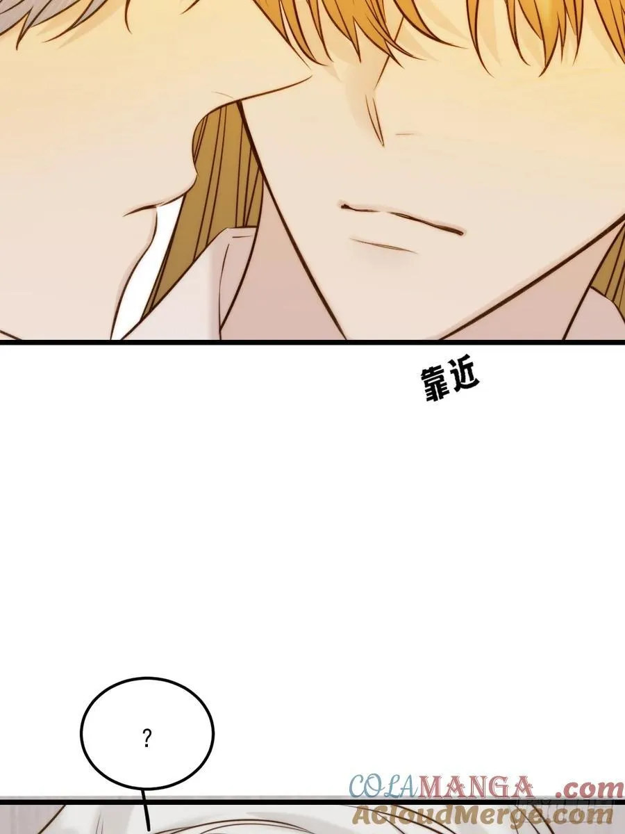 只有尾巴不可以盖子犬微博超话漫画,不隔音的房间2图