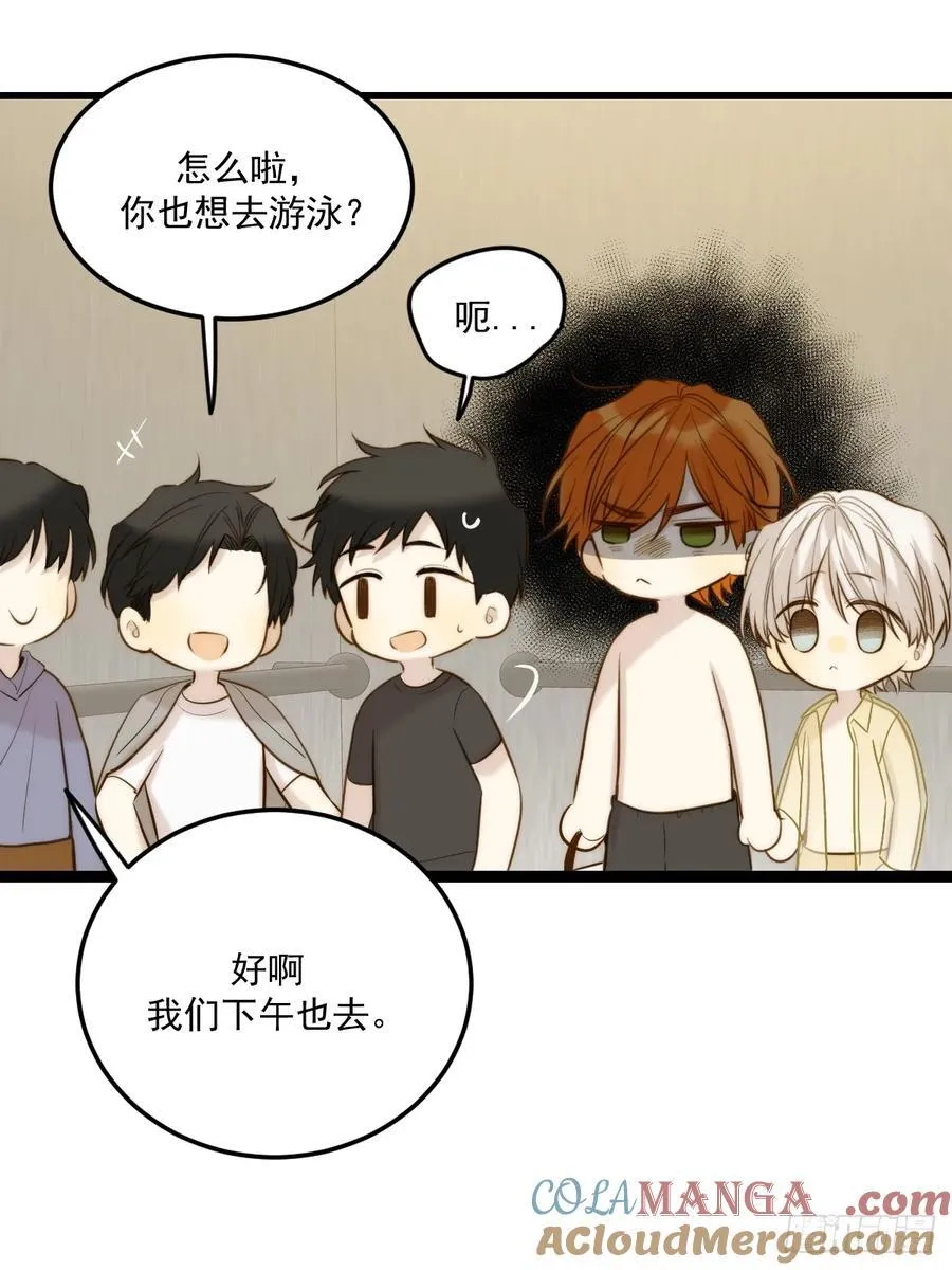 只有尾巴不可以盖子犬微博超话漫画,转移鳞片2图