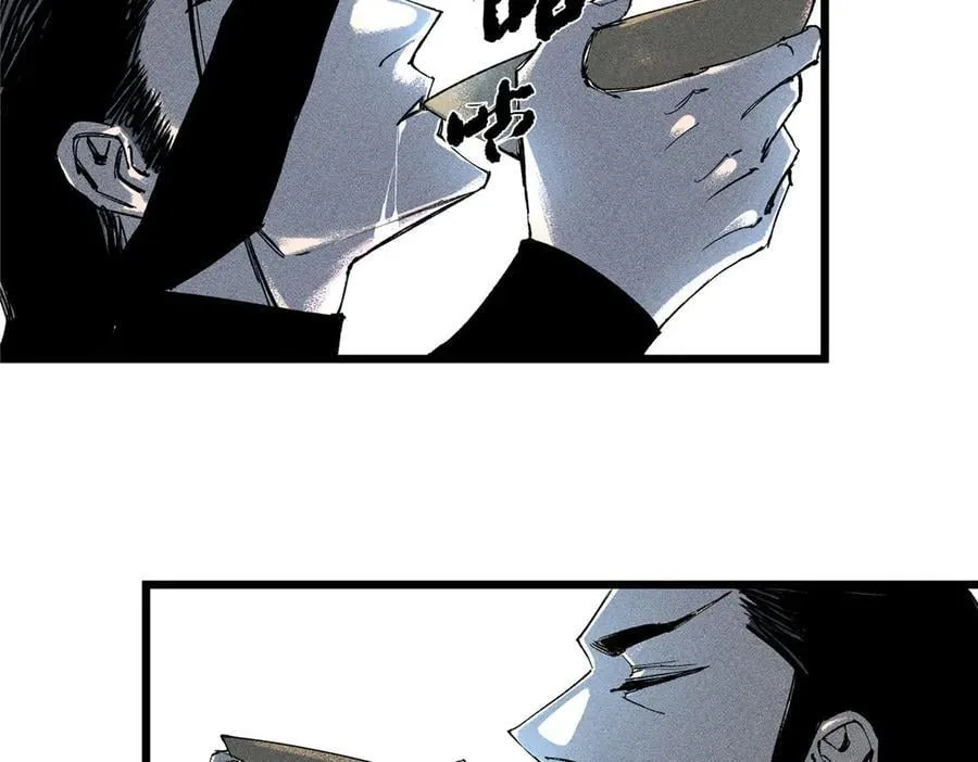 吕布的人生模拟器免费漫画,131 乱世本是盛世开2图