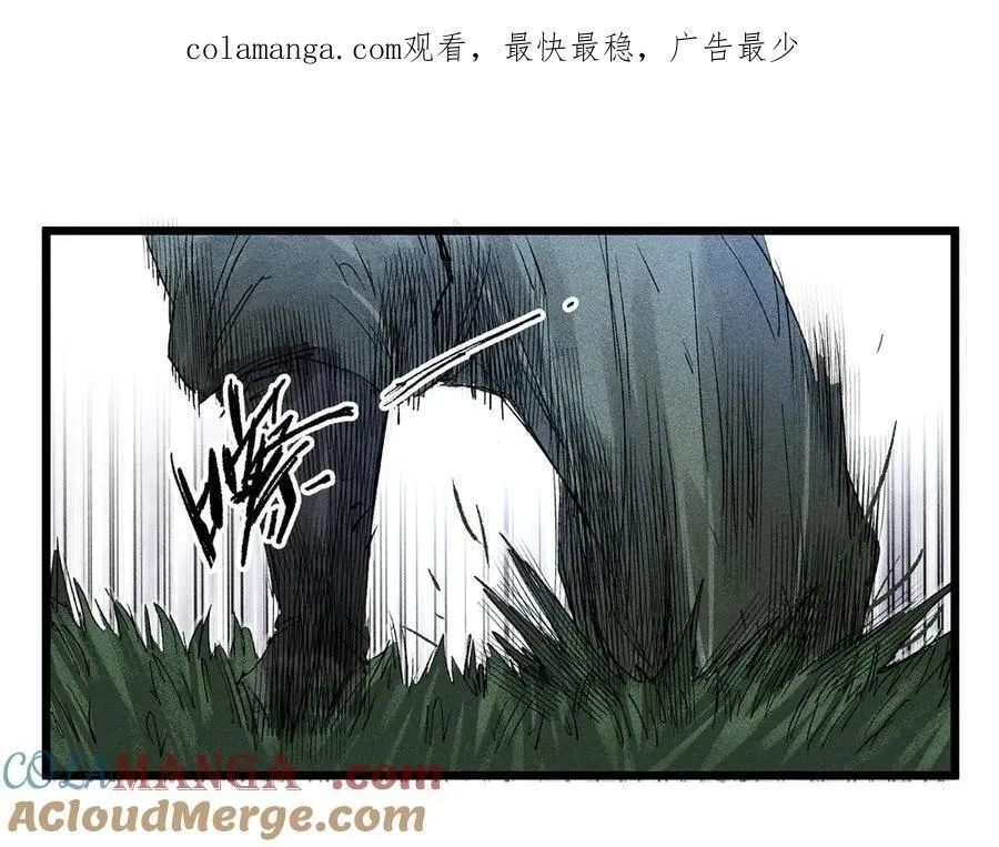 吕布的人生模拟器十二章排名漫画,125 神之种1图