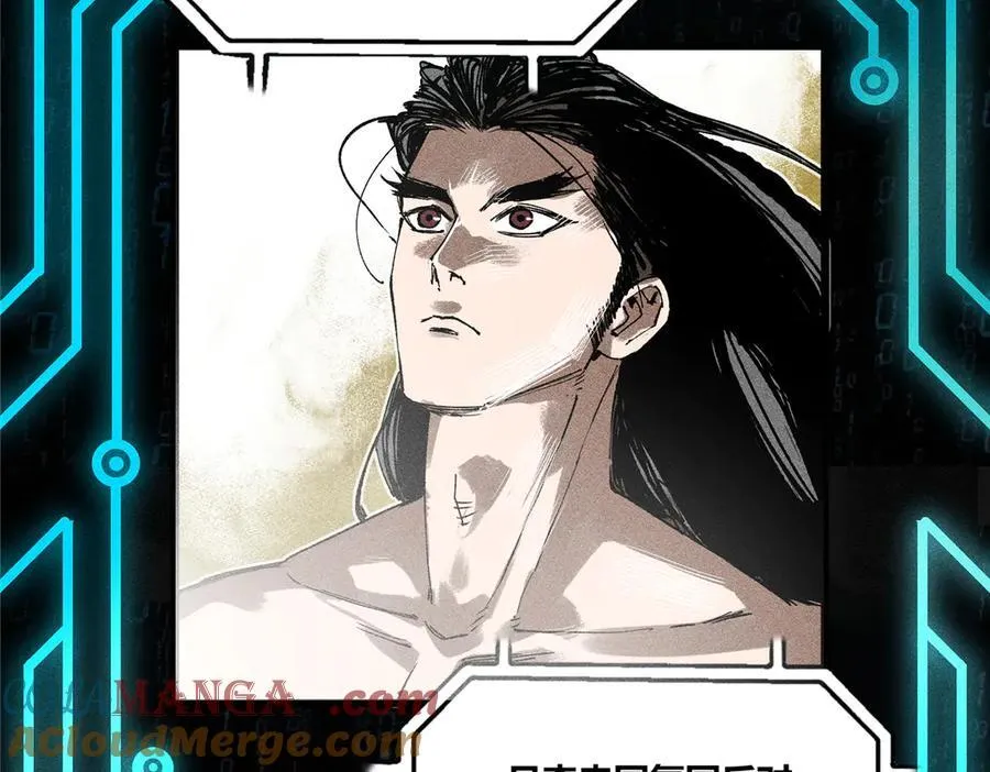 吕布的人生模拟器免费漫画,132 平行世界1图