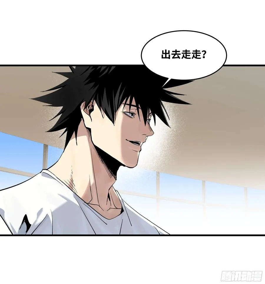 与死亡同行从鱼人地下城开始38话漫画,127 再见姚文仲2图