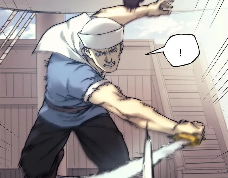 我的一天有48小时123漫画,92 白刃战2图