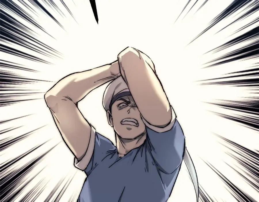 我的一天有48小时123漫画,92 白刃战1图