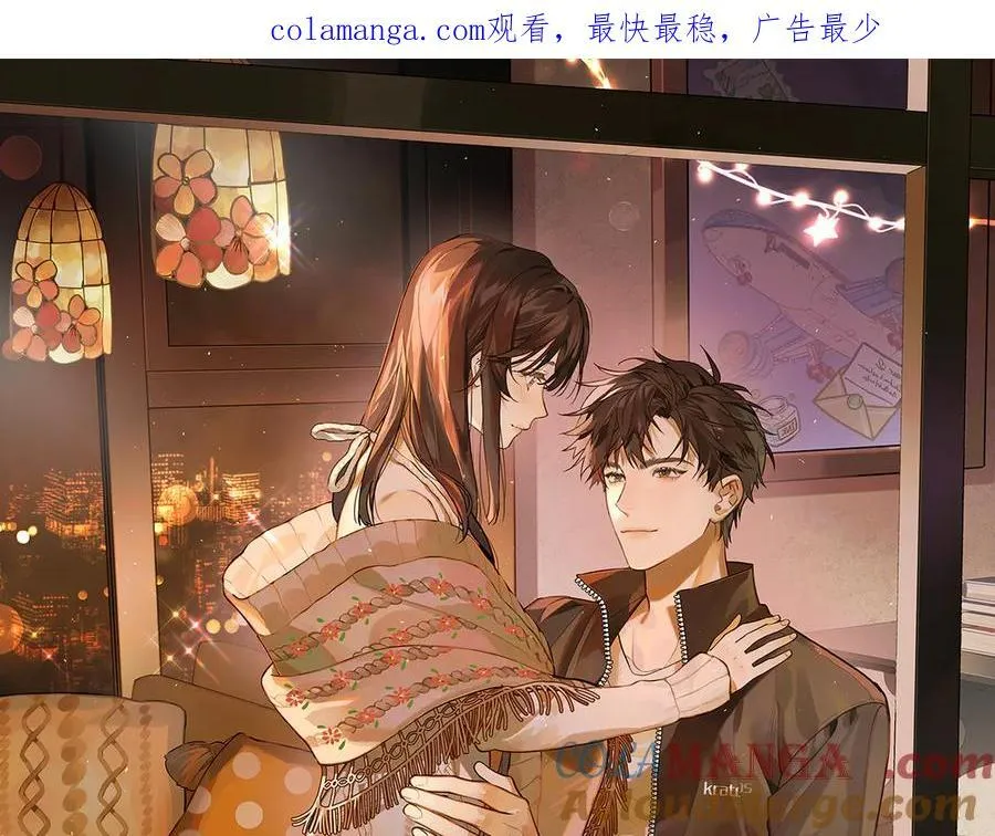 告白夫妇韩剧电视剧免费观看全集高清漫画,第五十九话 你名字还挺好听1图