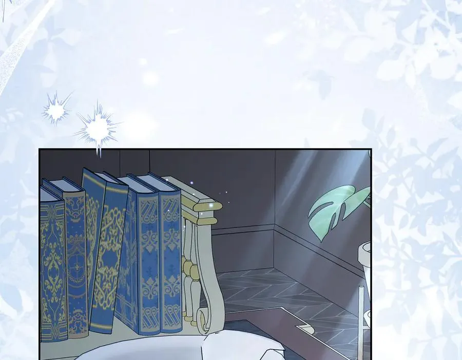 反派少女爱意围绕免费漫画,第87话 在意2图