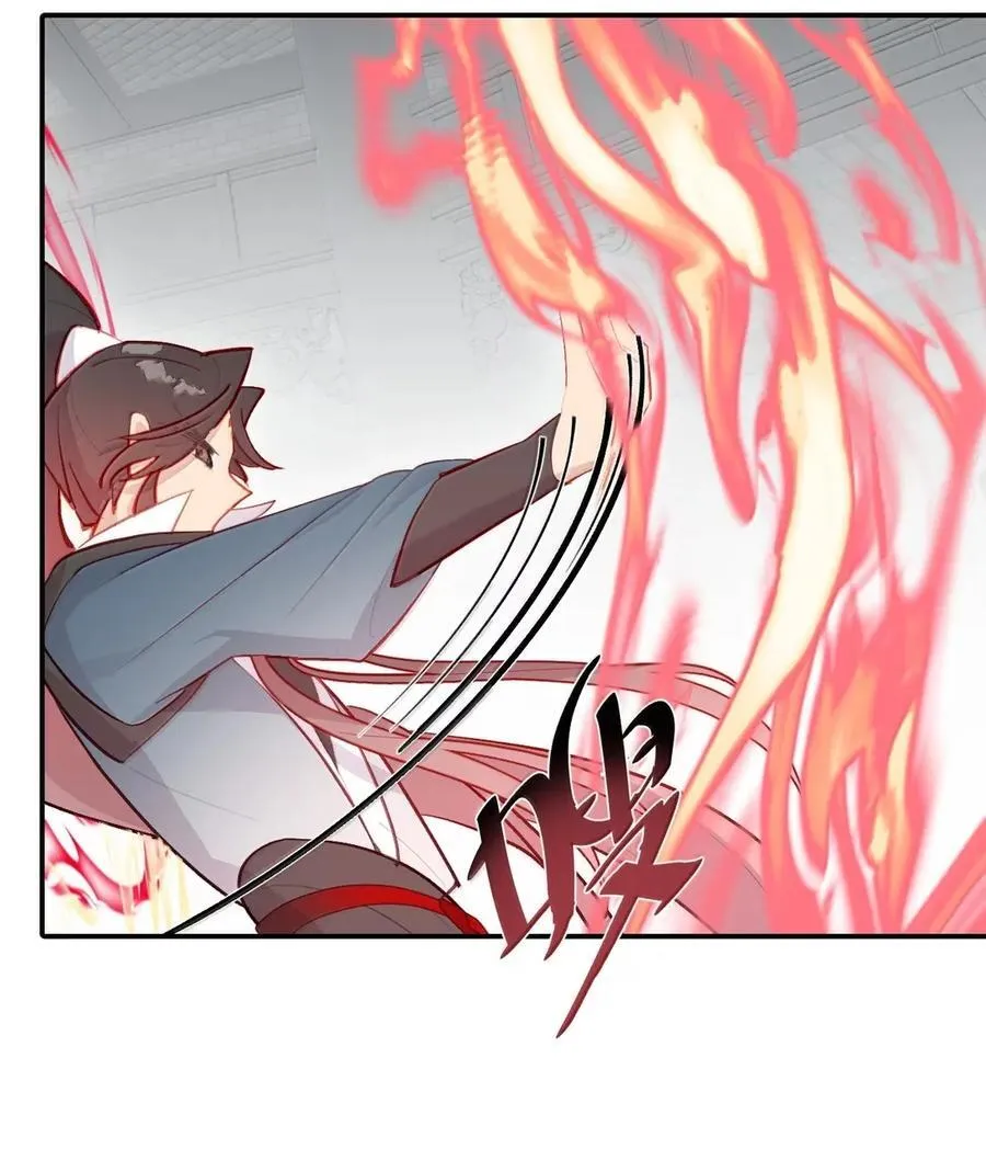 杀死男主然后成为女魔头漫画下拉版漫画,078 鱼饵（上）2图