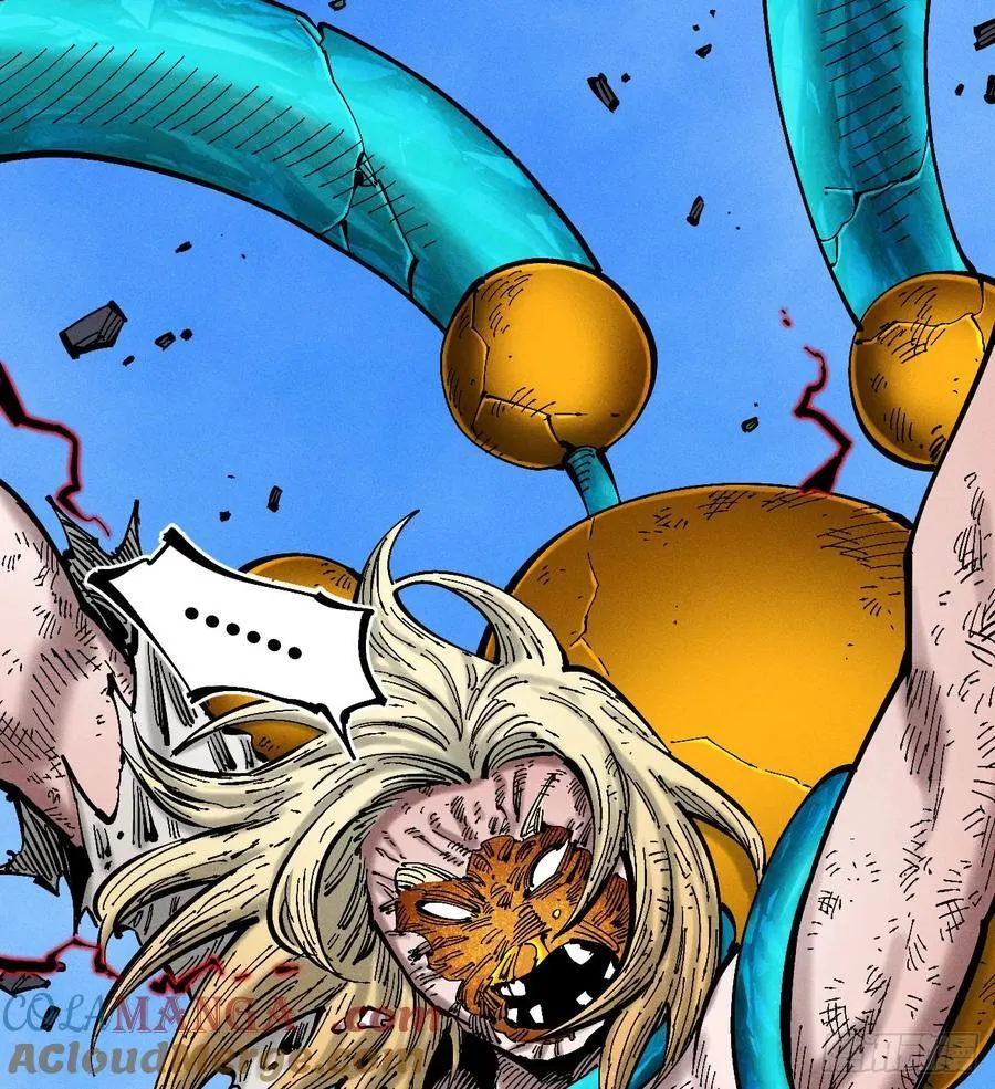医统江湖小说漫画,伫立天空62图