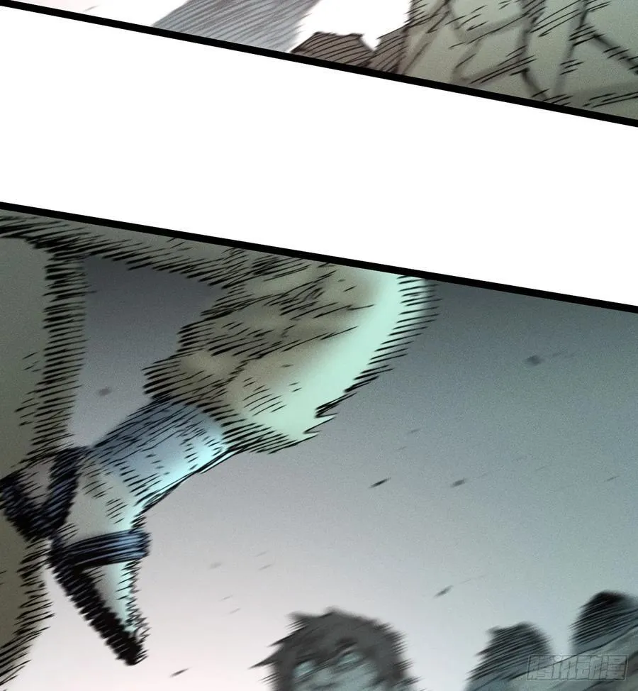 医统天下永恒漫画,伫立天空41图