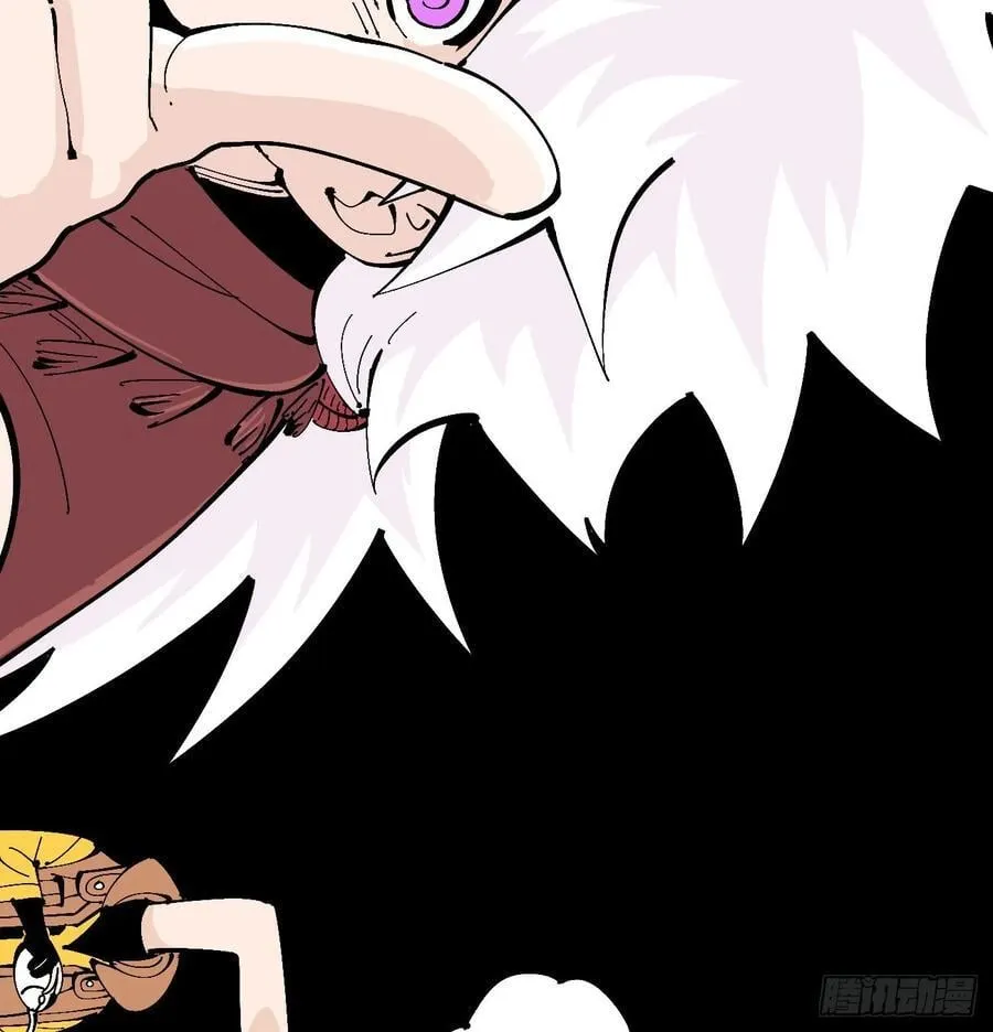 医统乱世和医统天下有什么区别漫画,爆米花1图
