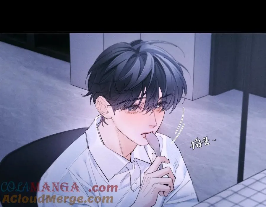 小蘑菇一十四洲漫画,第63话 脱罪2图