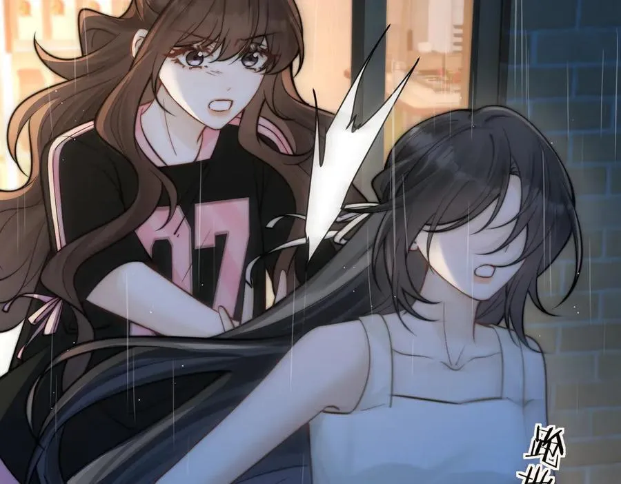 你听得见动漫全集漫画,第61话 变化的开始2图