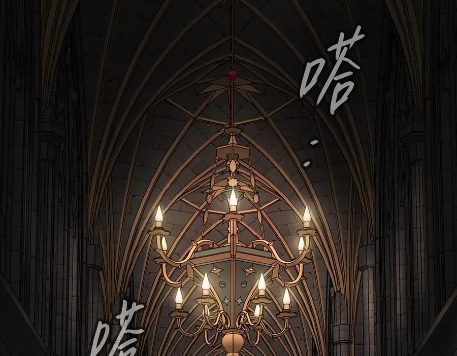 恶之环全员高清图片漫画,56-弃子陷阱1图
