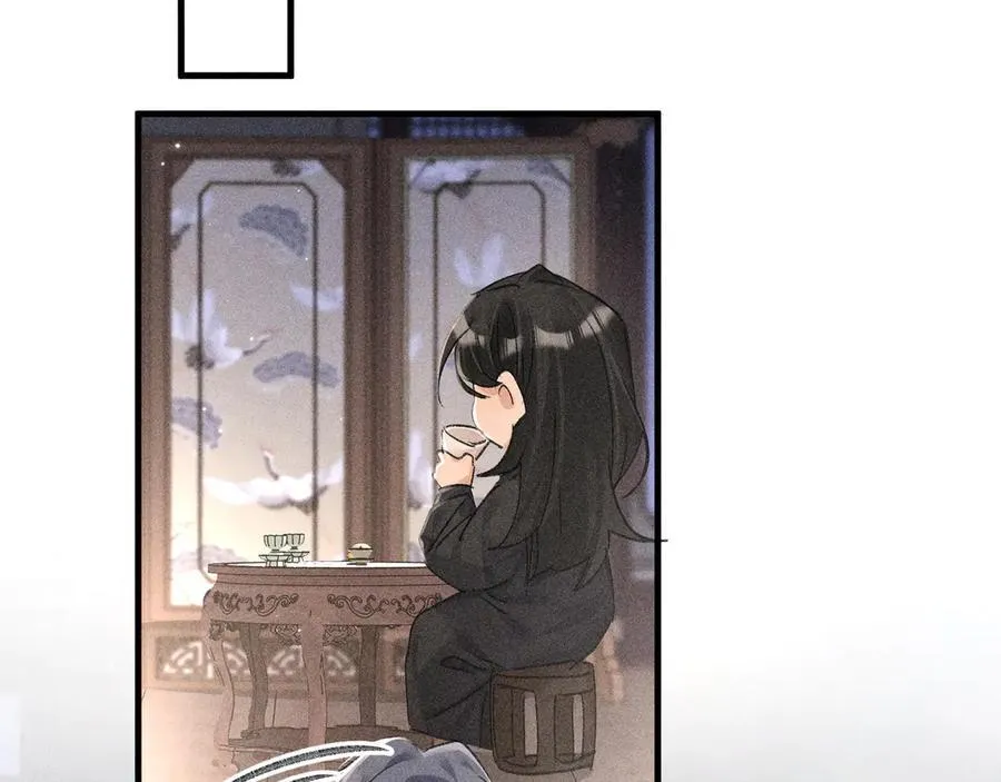诱敌深入出自马陵之战吗漫画,64 你该履行职责了2图