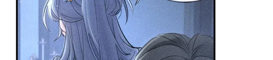 诱敌深入巧妙伏击漫画,62 那试试杨梅……？1图