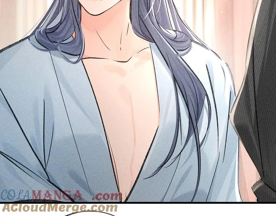 诱敌深入漫画在线阅读免费全集免费版漫画,68 茶香四溢1图