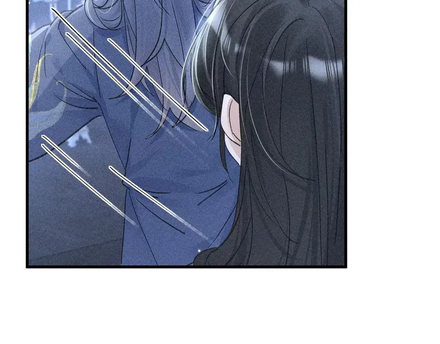 诱敌深入巧妙伏击漫画,62 那试试杨梅……？2图