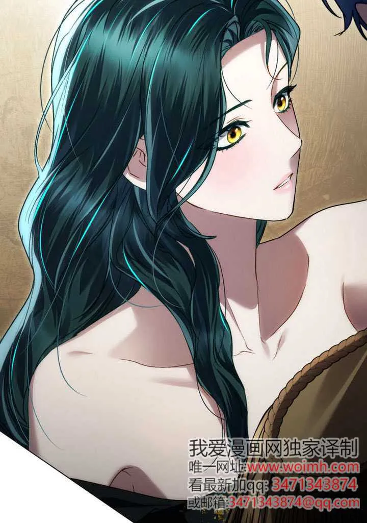 上流社会完整版免费阅读漫画,第42话1图