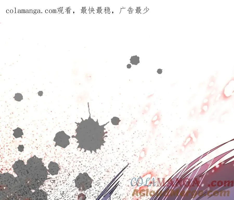 转生魔女养成了圣殿骑士漫画,第70话 那是艾米莉？1图