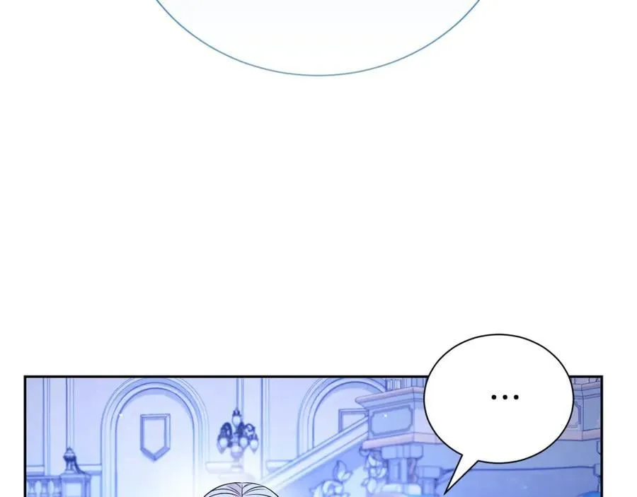第二任老公分集剧情漫画,第119话 坦白怀孕2图