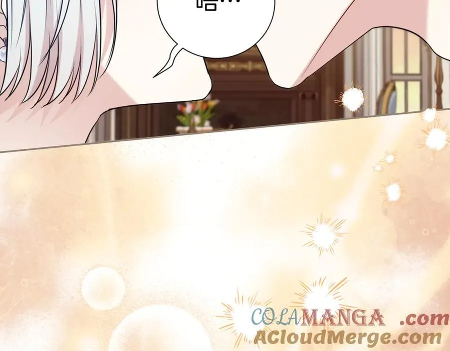 好烦! 漫画漫画,第122话 花园早餐1图