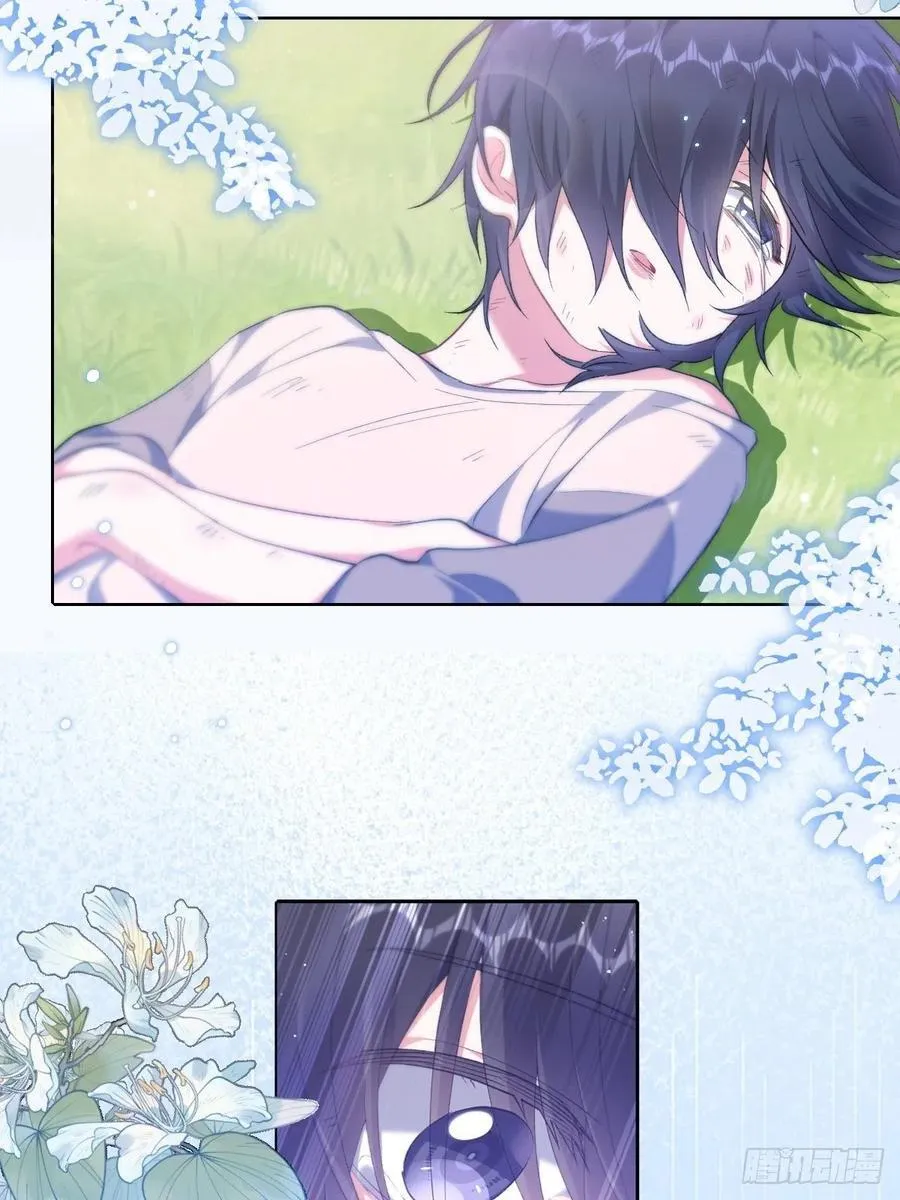 再碰我家土豆试试漫画,预告：一切的起点2图