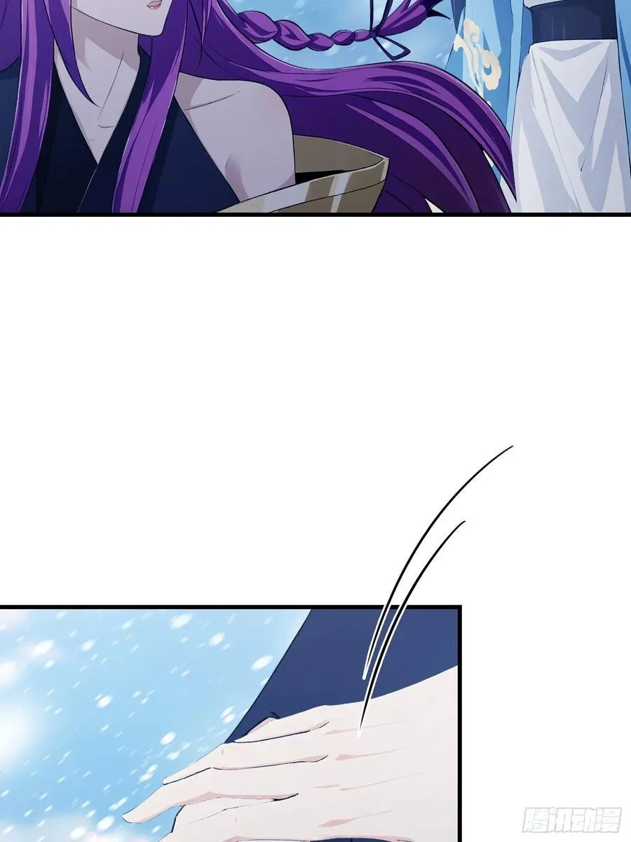 原来我早就无敌了137漫画,第297话 仙魔版再见爱人？1图