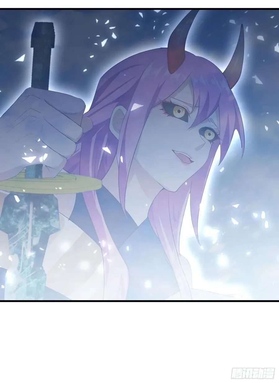 原来我早就无敌了206漫画,第299话 吃到灭绝的饱饭？2图