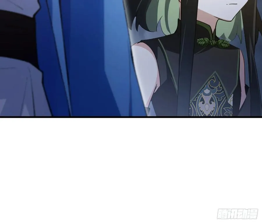 原来我早就无敌了137漫画,第291话 听长青圣人一席话？1图