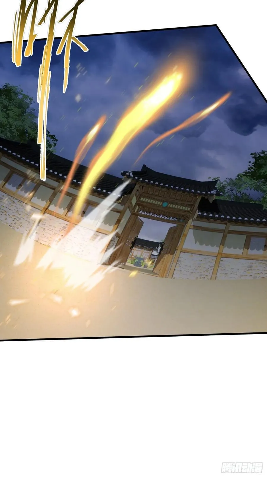原来我早就无敌了137漫画,第302话 哎怎么真开了！1图