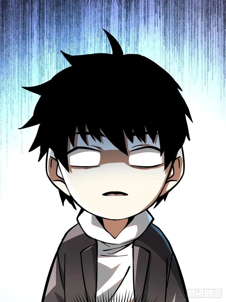 我真不想学禁咒漫画在线免费漫画,第123话1图