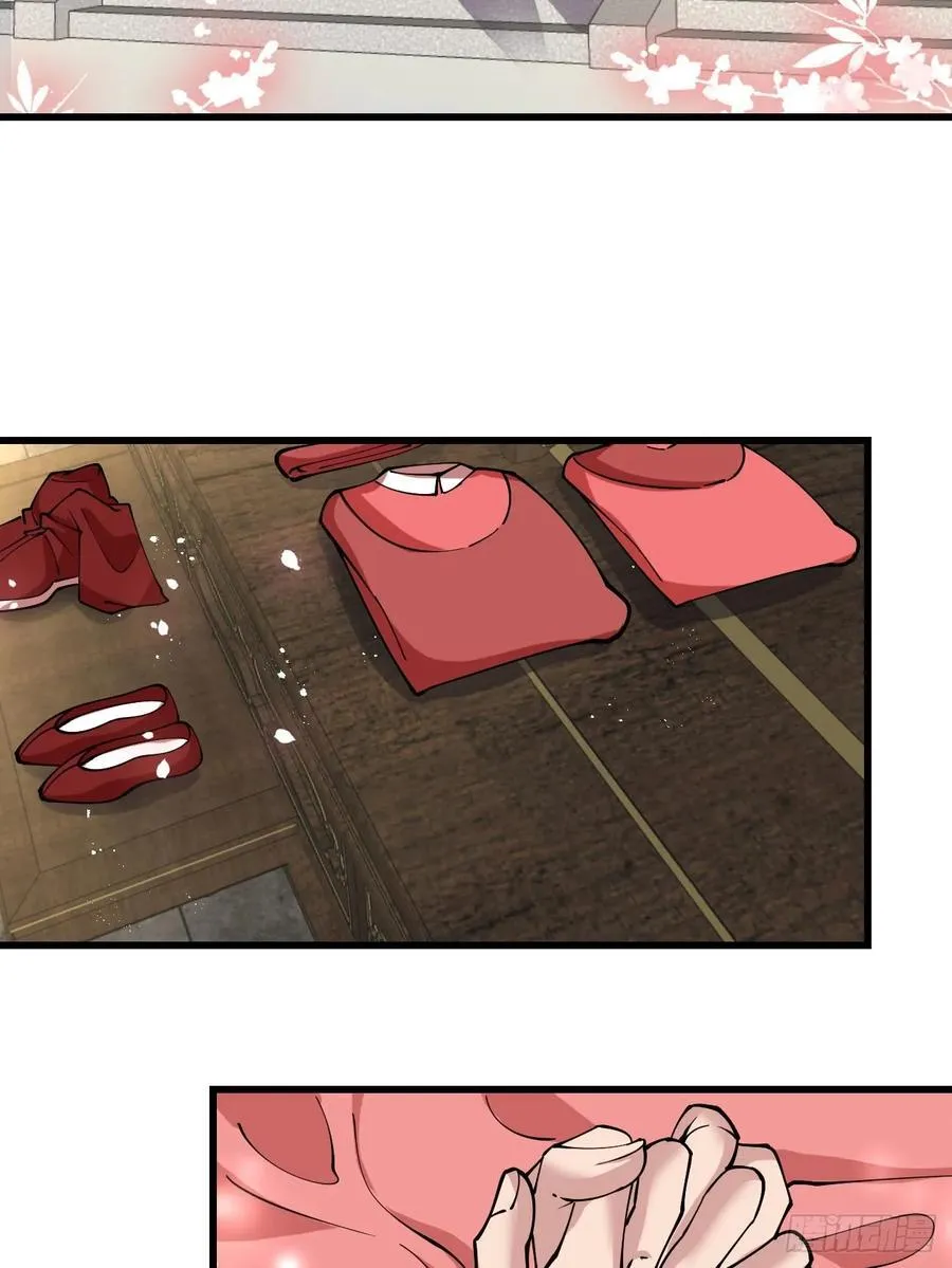 公子别秀作者漫画,202 靠吃软饭天下无敌2图
