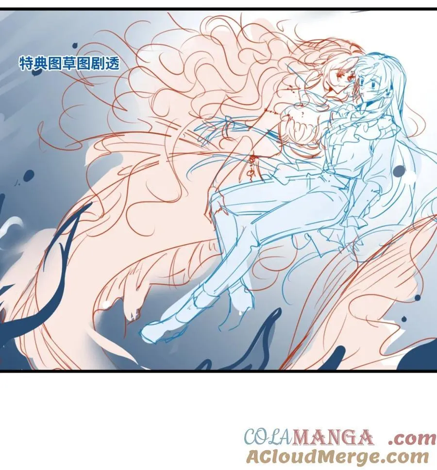 吸血鬼小姐的欺负游戏漫画,新卷预告 新卷预告 61图