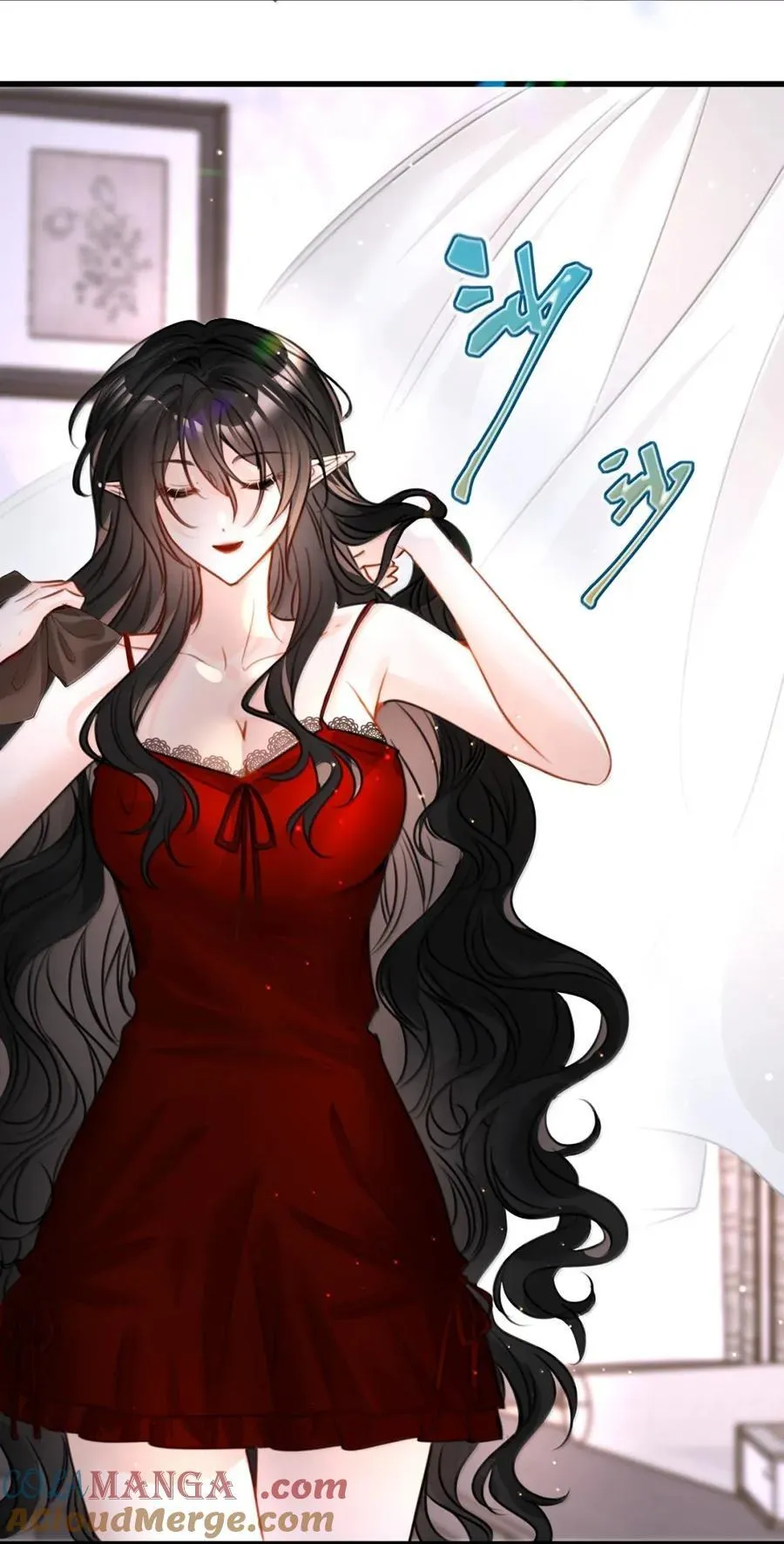吸血鬼小姐的欺负游戏漫画,072 甜蜜的告白1图