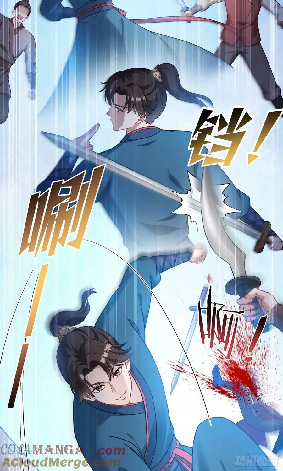 我成了亿万神豪!漫画,第207话：恋爱吧！孤岛偶像！2图